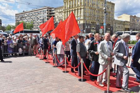 Г.А. Зюганов принял участие в праздновании Дня русского языка в Москве