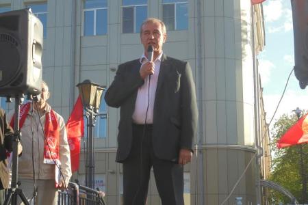 В Иркутске состоялся митинг против коррупции, за единого оппозиционного кандидата в губернаторы