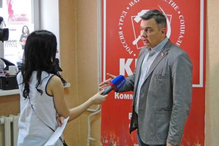 Решать судьбу Приамурья должен народ, а не Кремль!