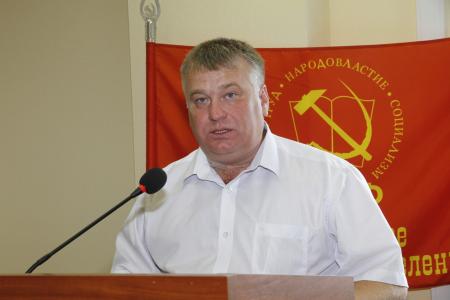 Завершилась 44-я внеочередная конференция Воронежского  областного отделения КПРФ