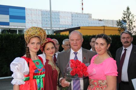 Г.А. Зюганов прибыл с рабочим визитом в Крым