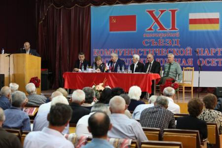 К.К. Тайсаев принял участие в работе XI внеочередного Съезда Коммунистической партии Республики Южная Осетия