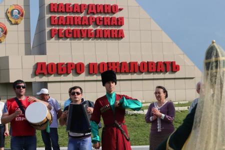 Пушкинские дни на Северном Кавказе. Фоторепортаж