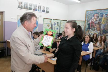 Псковская область. Вручены дипломы лауреатов конкурса "Русский лад-2015"