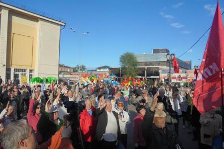 В Иркутске состоялся митинг против коррупции, за единого оппозиционного кандидата в губернаторы