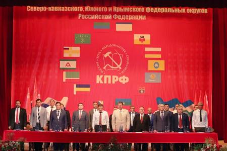 Пушкинские дни на Северном Кавказе. Фоторепортаж