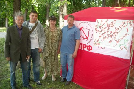 День русского языка в Калуге