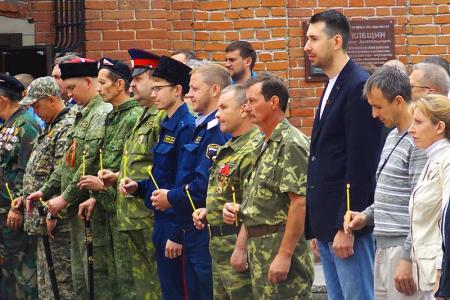 Барнаул. Депутаты-коммунисты приняли участие в чествовании земляков-интернационалистов и организации телемоста «Барнаул-Новороссия»