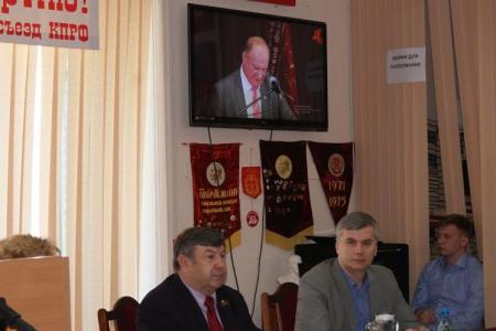 Завершился V Пленум Красноярского краевого комитета КПРФ
