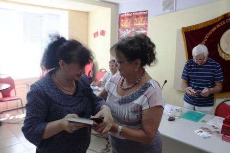 Состоялся Пленум Саратовского обкома КПРФ