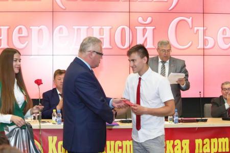 В Минске состоялся Съезд КПБ и заседание Секретариата СКП-КПСС. В работе форума приняли участие заместитель Председателя ЦК КПРФ В.И. Кашин и секретарь ЦК КПРФ К.К. Тайсаев