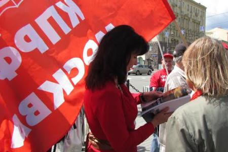 В День русского языка Г.А. Зюганов возложил цветы к памятнику А.С. Пушкину в Москве