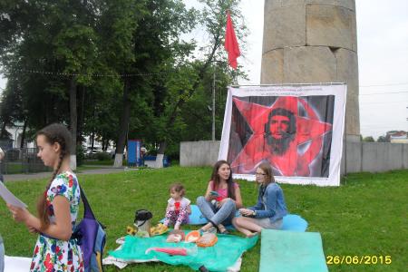Костромская область. Молодёжь за уютный город