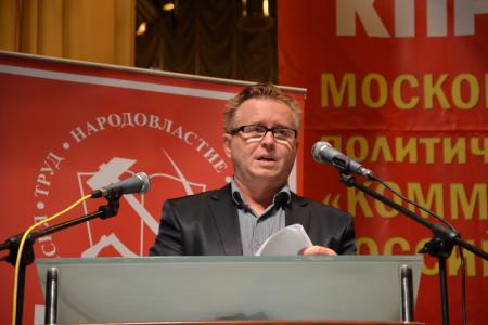 Московская область. Если дали слово – мы не подведем