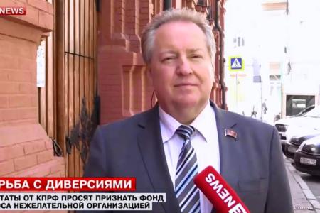 Сергей Обухов на Lifenews: "Деятельность Фонда Сороса необходимо признать нежелательной"