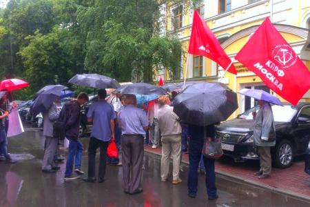 Москва. Референдуму – быть!