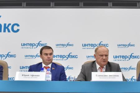 Г.А. Зюганов: Нас пытаются вернуть к дурно пахнущим ельцинско-майдановским временам