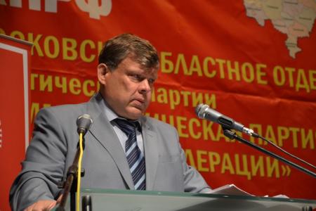 Московская область. Если дали слово – мы не подведем