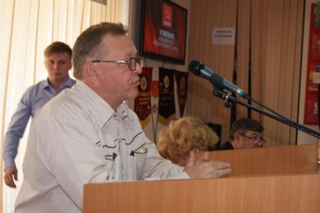 Завершился V Пленум Красноярского краевого комитета КПРФ