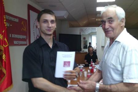 В Пермском крае закончились занятия в «Школе молодого коммуниста» 