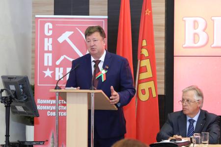 В Минске состоялся Съезд КПБ и заседание Секретариата СКП-КПСС. В работе форума приняли участие заместитель Председателя ЦК КПРФ В.И. Кашин и секретарь ЦК КПРФ К.К. Тайсаев