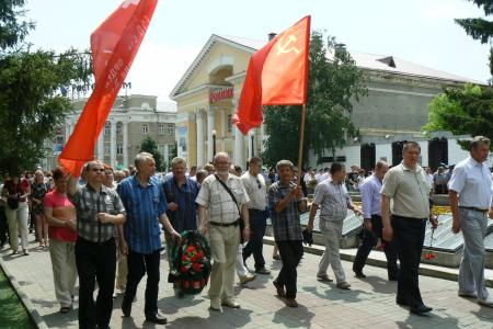Курганские коммунисты приняли участие в мероприятиях в День памяти и скорби