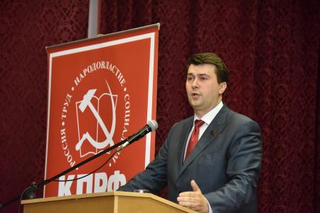 В Москве открылся VIII (июньский) Пленум ЦК КПРФ