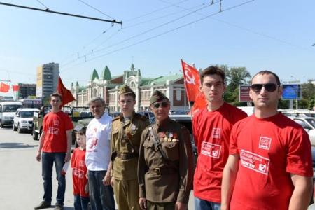 В Новосибирске стартовал автопробег в память погибших в Великой Отечественной войне героев