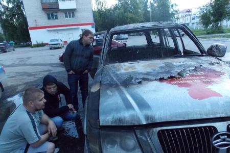 Тюменская область. В преддверии выборов начали гореть машины кандидатов в депутаты от КПРФ
