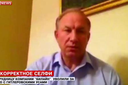 Валерий Рашкин на Lifenews: Нацистское приветствие не может быть шуткой в стране, где война унесла 27 миллионов жизней