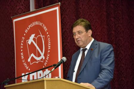 В Москве открылся VIII (июньский) Пленум ЦК КПРФ