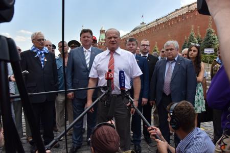 Живая память