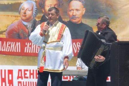 День русского языка в Хабаровске