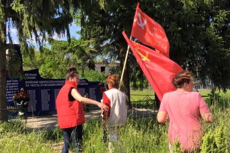 Калужские коммунисты в День памяти провели автопробег