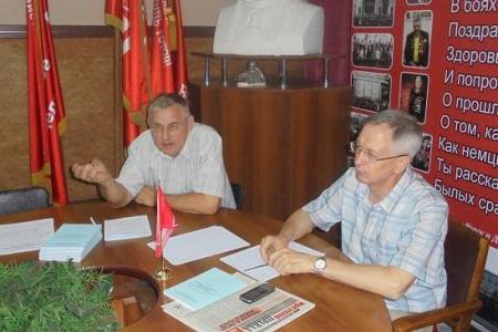 Иркутские учёные провели «круглый стол», посвящённый Великой Отечественной войне