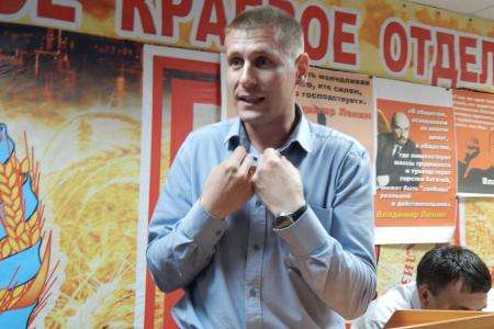 Барнаульские коммунисты провели очередной пленум