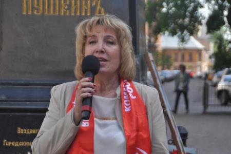 Коммунисты Санкт-Петербурга провели торжественный митинг-концерт по случаю Дня русского языка