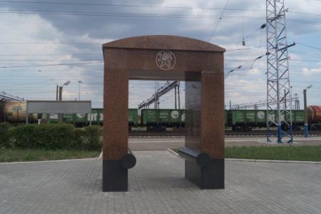 Коммунисты Пензы потребовали снести памятник чешским убийцам