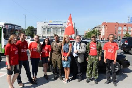В Новосибирске стартовал автопробег в память погибших в Великой Отечественной войне героев
