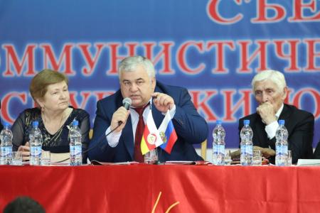 К.К. Тайсаев принял участие в работе XI внеочередного Съезда Коммунистической партии Республики Южная Осетия
