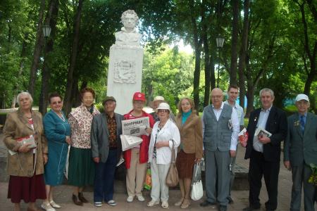 День русского языка в Калуге