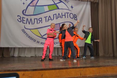 Крымская «Земля талантов»