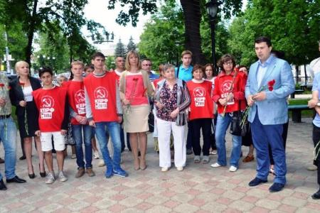 Тульский обком партии отметил День русского языка