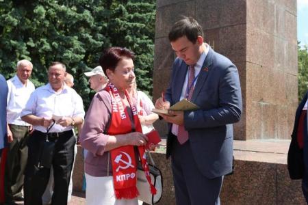 Пушкинские дни на Северном Кавказе. Фоторепортаж