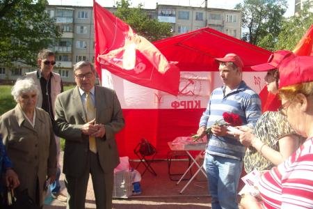 День русского языка в Калуге