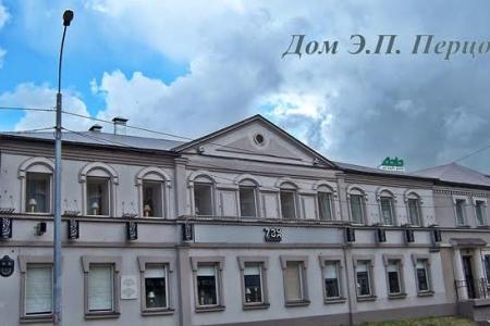 Казань. Коммунисты возложили цветы к памятнику  Александру Сергеевичу Пушкину