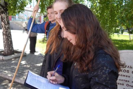 За бесплатное образование! Пикет коммунистов и общественников в Барнауле