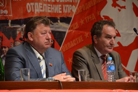 Московская область. Если дали слово – мы не подведем