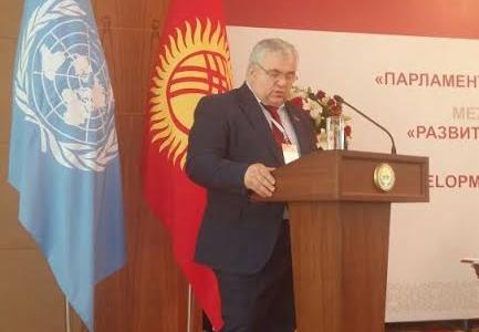 Казбек Тайсаев принимает участие в работе международной конференции по развитию парламентской демократии, проходящей в Бишкеке