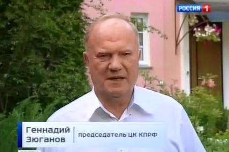 Теледебаты Г.А. Зюганова и В.В. Жириновского о досрочном роспуске Госдумы